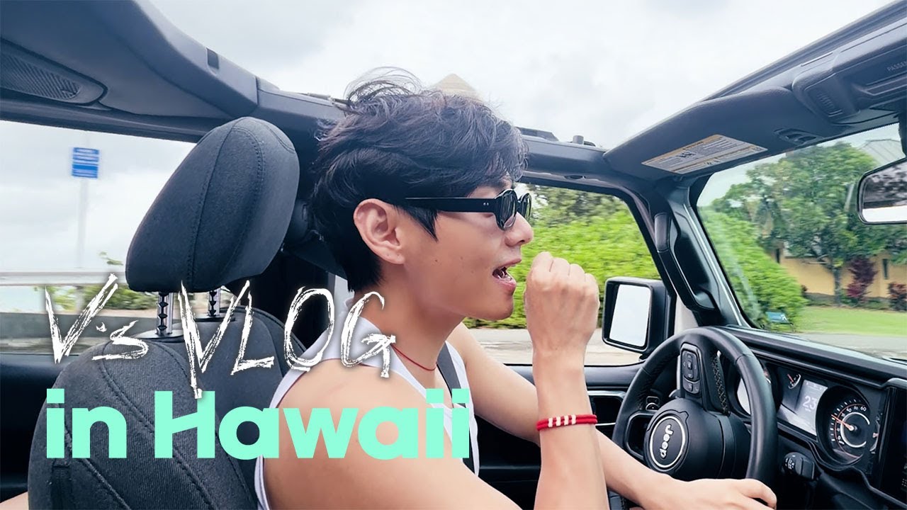 [VLOG] V’s VLOG in Hawaii