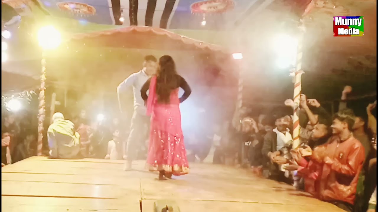 ভ্যাইরাল হওয়া একটি  মিউজিক New stage danch 2022//Munny Media