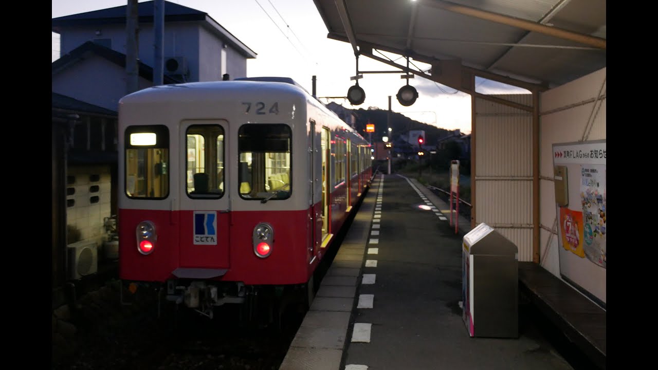 2022/10/07　高松琴平電気鉄道　志度線　琴電志度ー瓦町　車内走行音