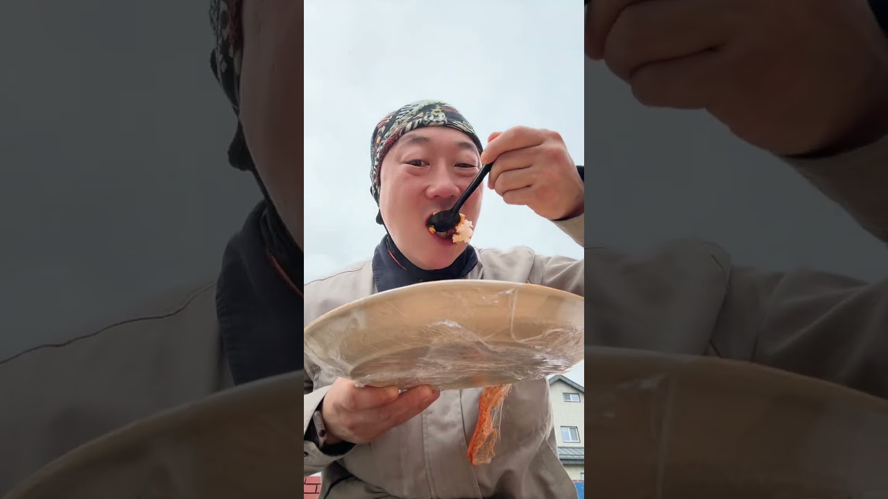 Обед Южная Корея на работе 
