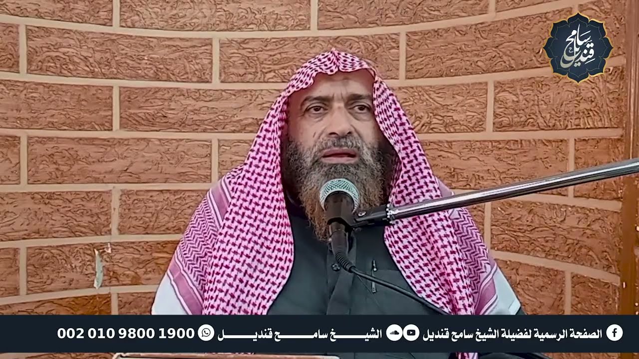 وقفات هامة قبل رمضان