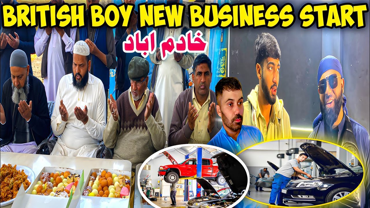 British boy new Business started in khadimabad |Car repairing shop open in khadimabad |Dadyal shops 