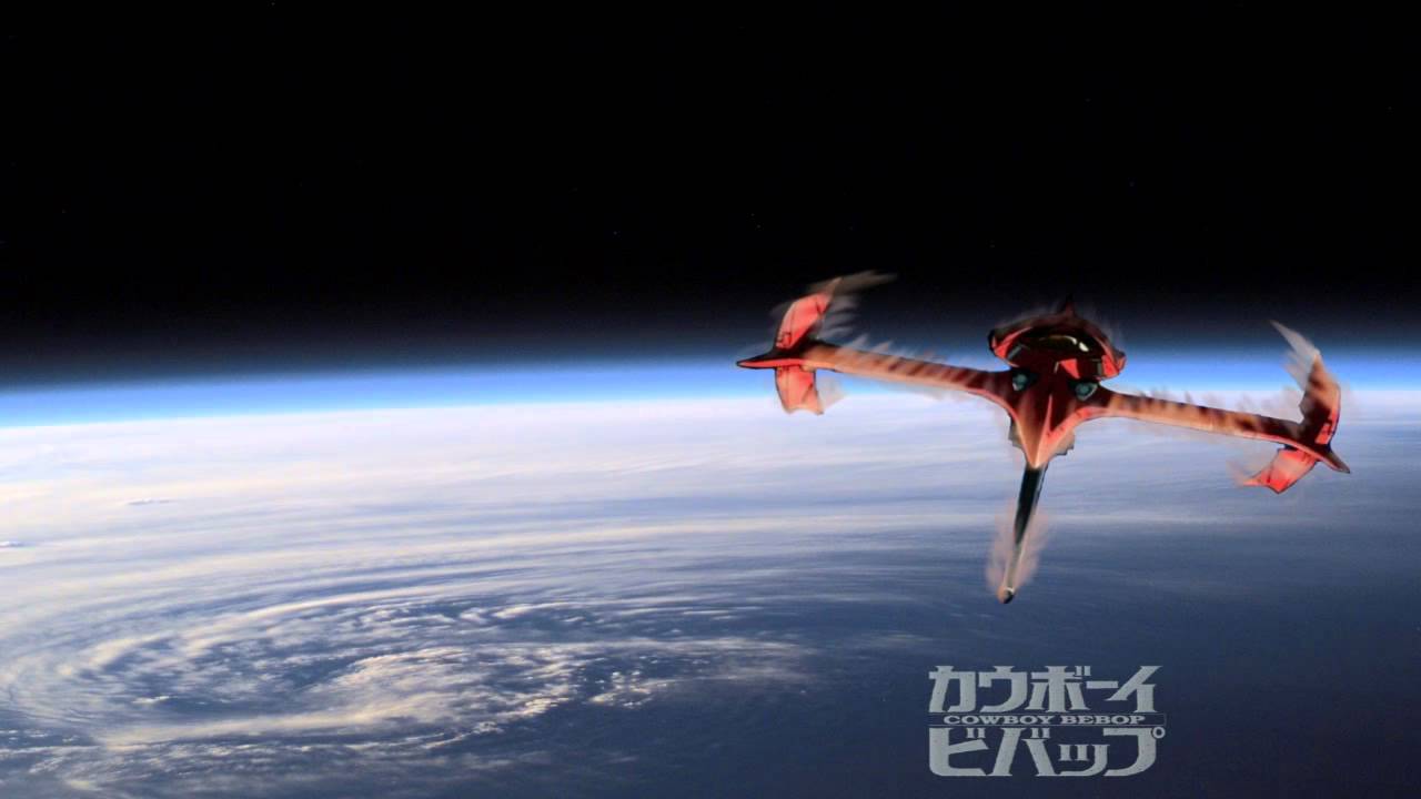Cowboy Bebop OST - Is It Real