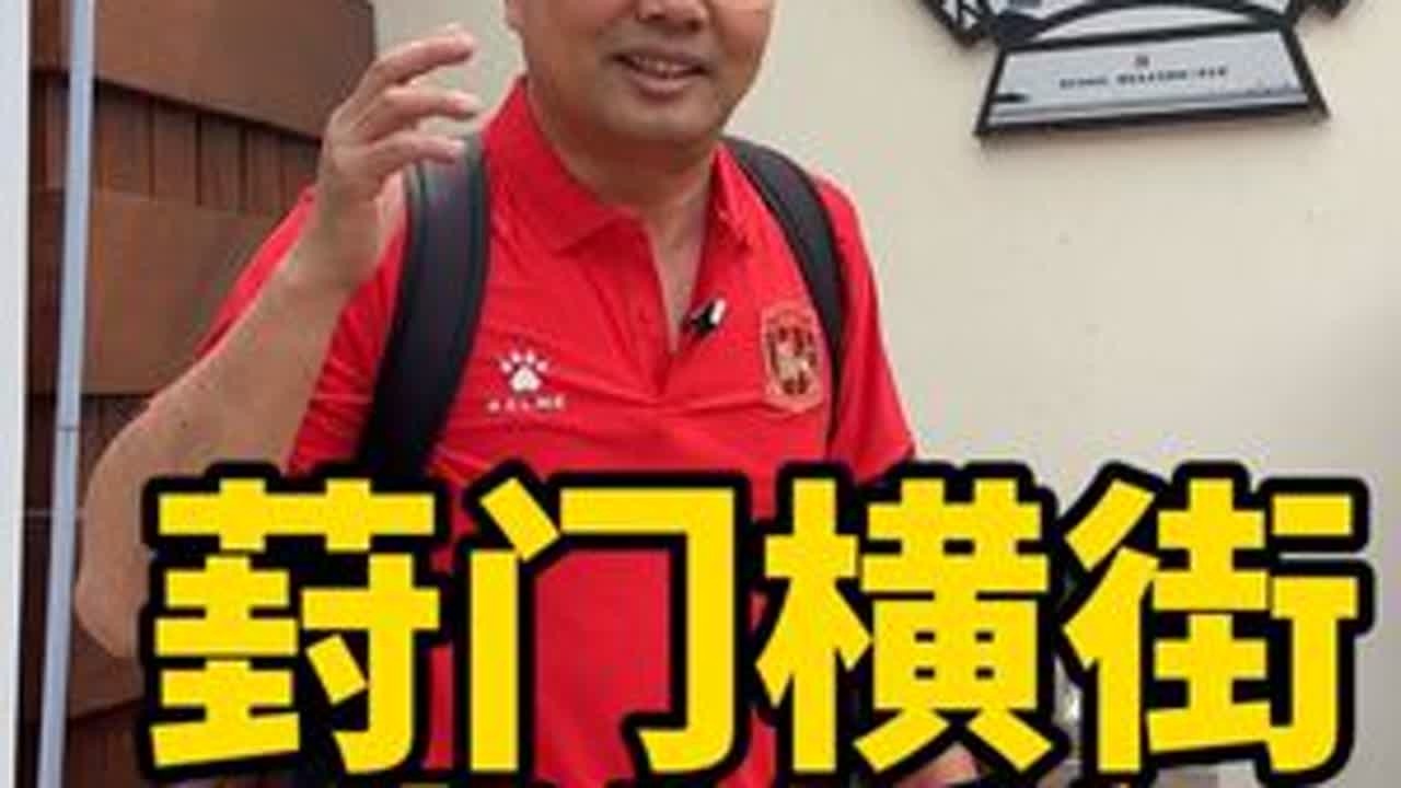 葑门横街的苏州本地美食太多啦，老陆稿的盐水鹅和田螺塞肉味道很不错，一起来尝尝看#卤菜 #苏州旅游攻略#苏州美食
