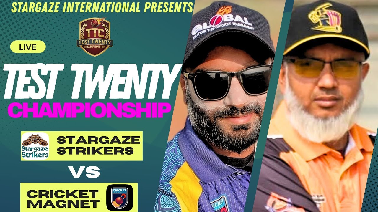 Test Twenty Championship 2026 