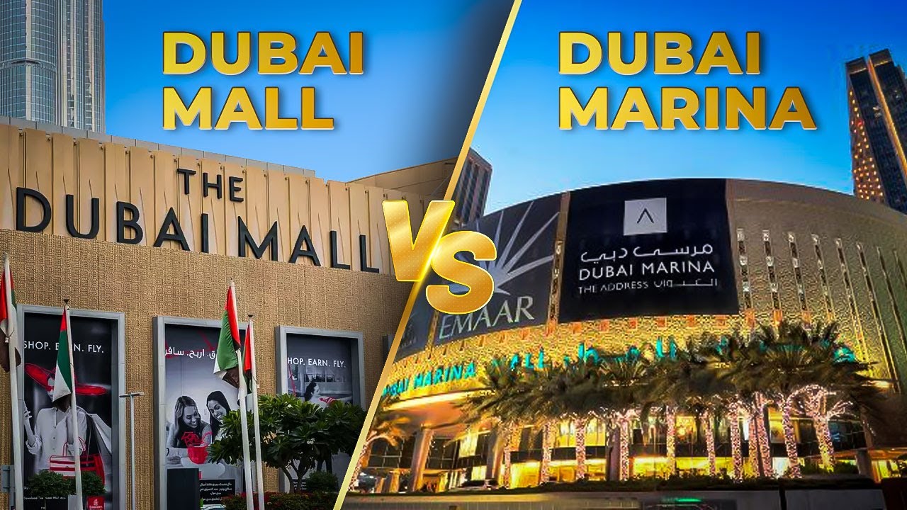 Dubai Mall против Dubai Marina Mall — какой торговый центр победит?