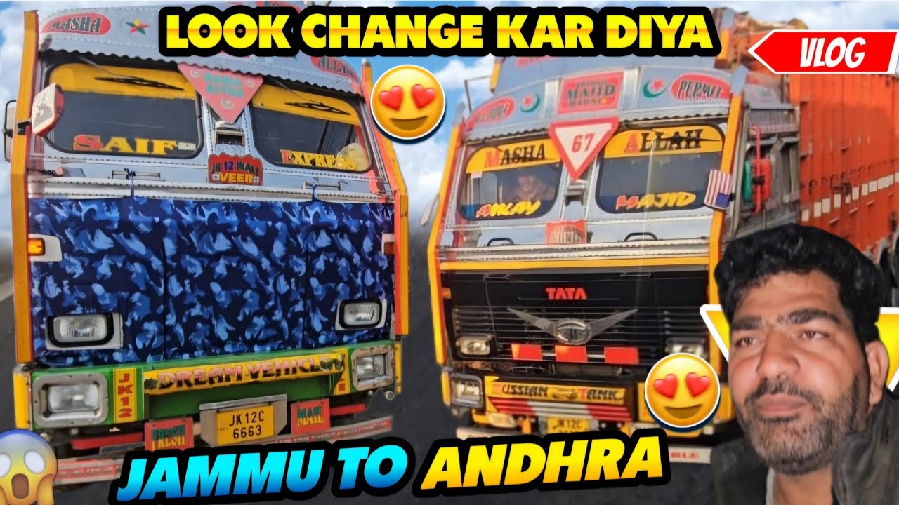 Look change kar diya jammu to Andhra Pradesh trip day2 