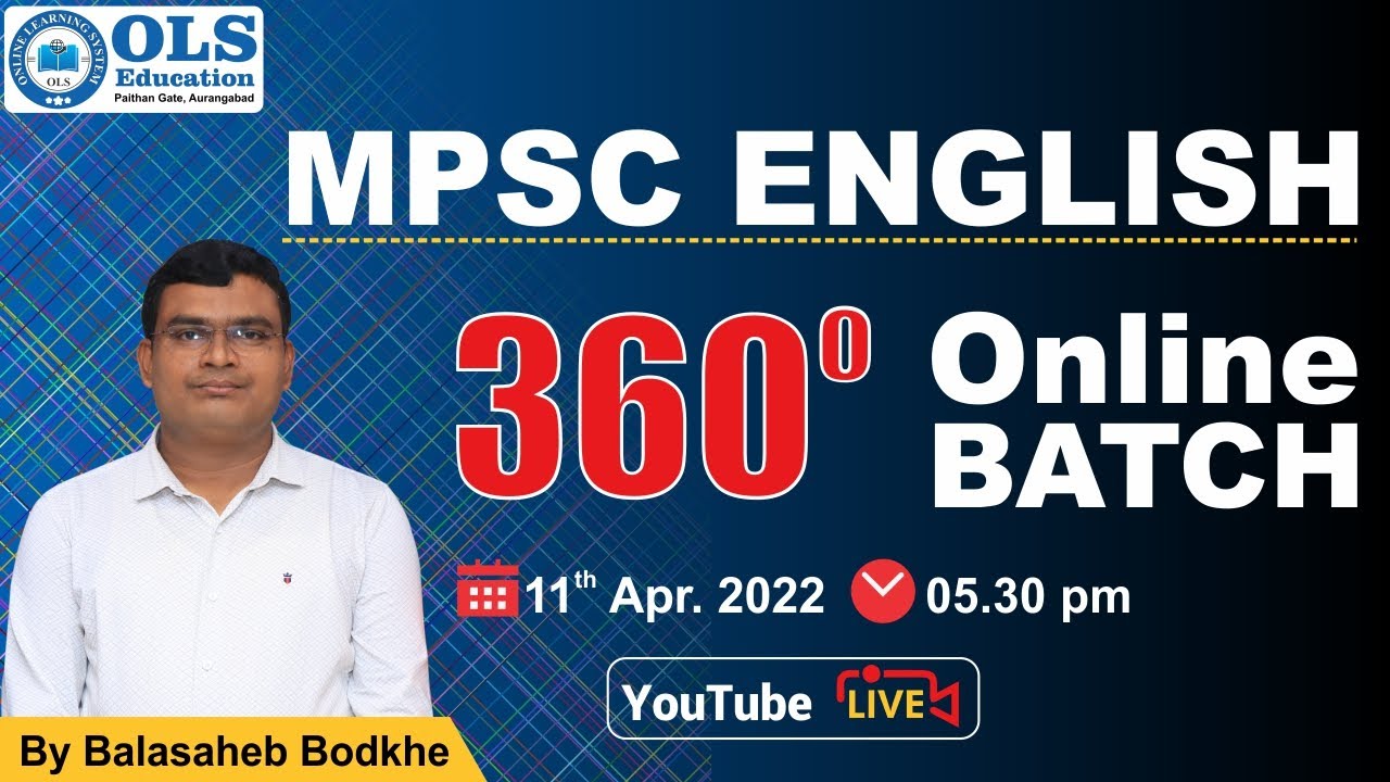 MPSC English 360&deg; Batch Demo Lecture-1  By Balasaheb Bodkhe