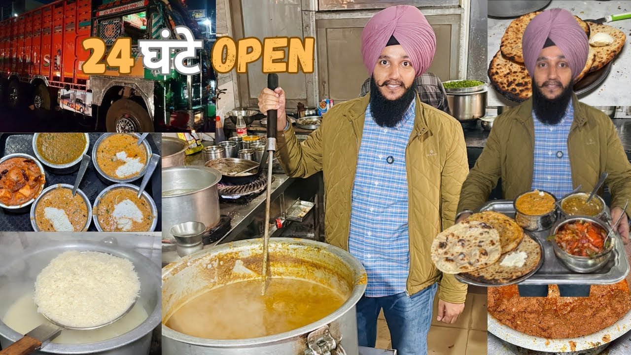 Truck Drivers Ka Favourite Highway Dhaba😍||Street Food India