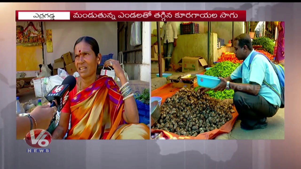 Summer Effect : Vegetable Prices Hike Due To Low Productions In Erragadda Rythu Bazar | V6 News