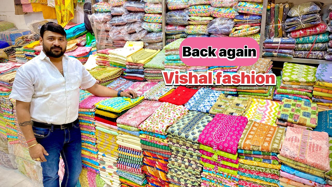 100% कॉटन के बादशाह , पेहले आओ पेहले पाओ , Ladies Suit wholesaler vishal fashion Chandni Chowk Delhi