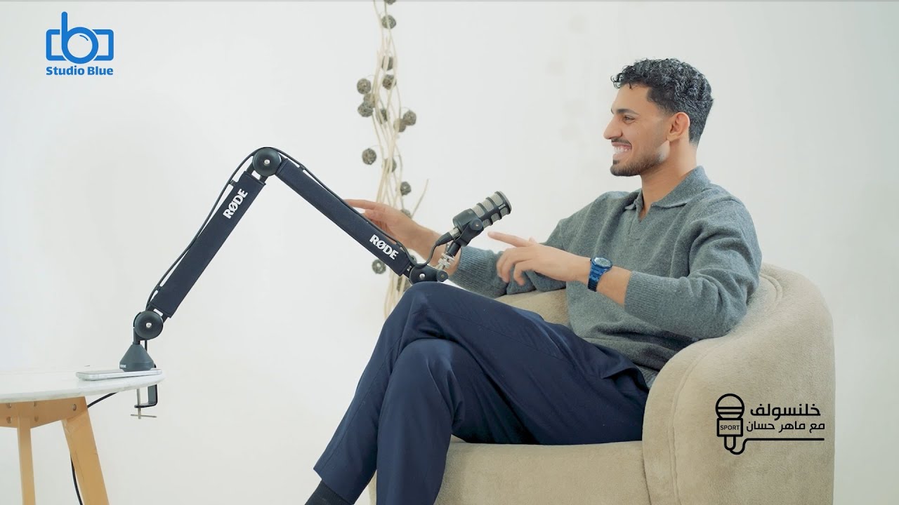 زيد تحسين يكشف عن كواليس مواجهة الارجنتين والمعاناة التي عاشها في مسرح الطليعة 😳