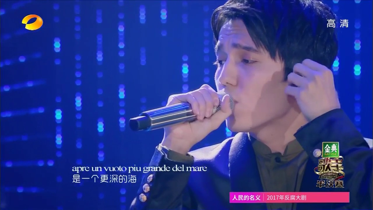 Dimash 