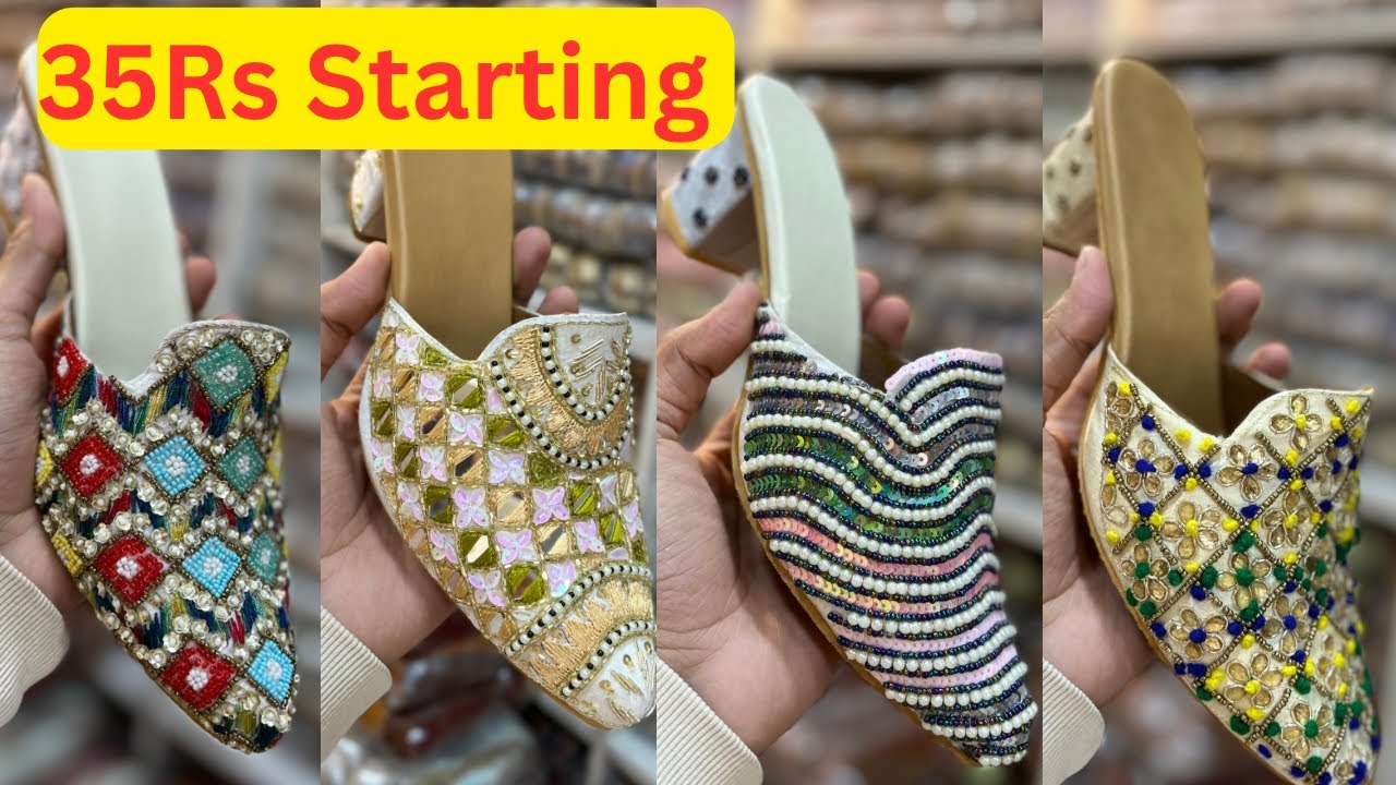 पंजाब की फ़ेमस पंजाबी jutti ख़रीदे घर बैठे | Ludhiana footwear wholesale | God Gift Footwears