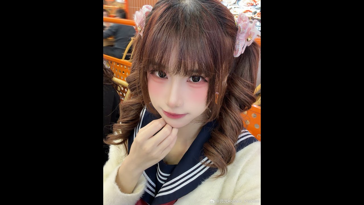 【-Purelee-元元koharu_fancam】| 2026-1-2| 请抬一下 Vol 3.0 |粤發LIVE