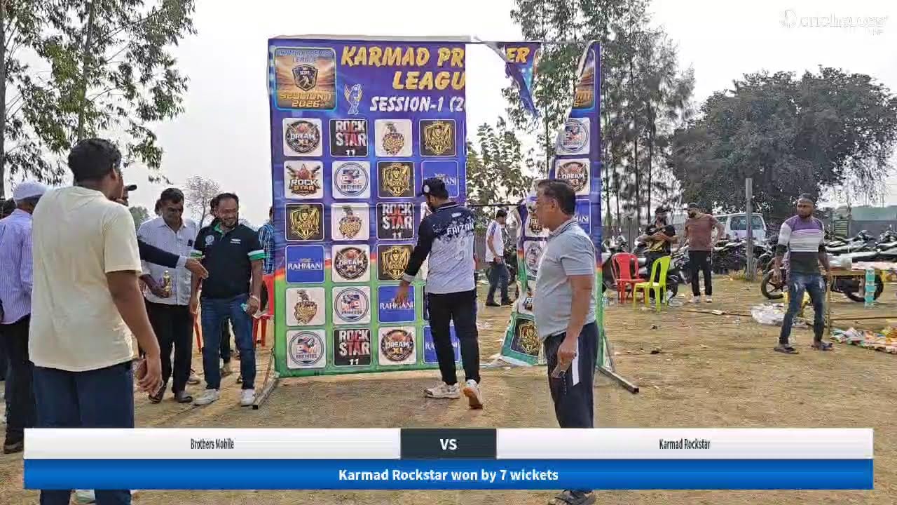 Karmad Rockstar vs Brothers Mobile live cricket match | KARMAD PREMIER LEAGUE, SEASON - 1, 2026 liv
