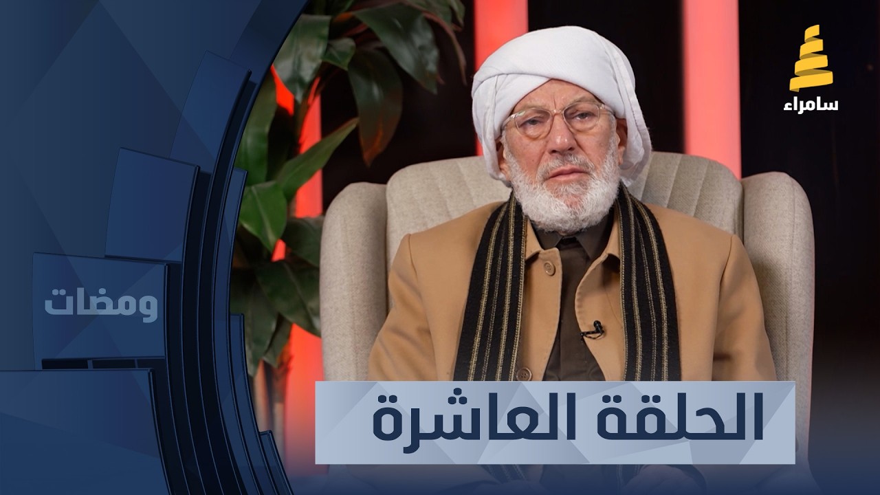 برنامج 