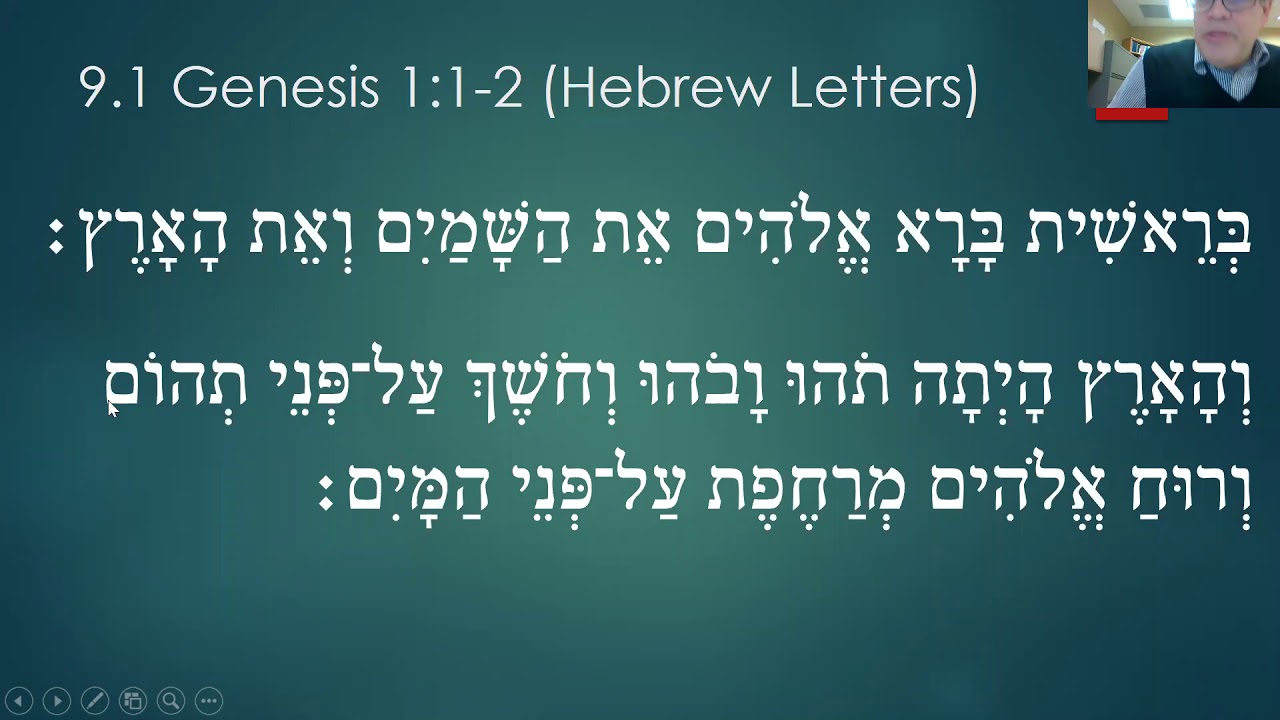 9.1 Genesis 1:1-3 (Hebrew Letters)