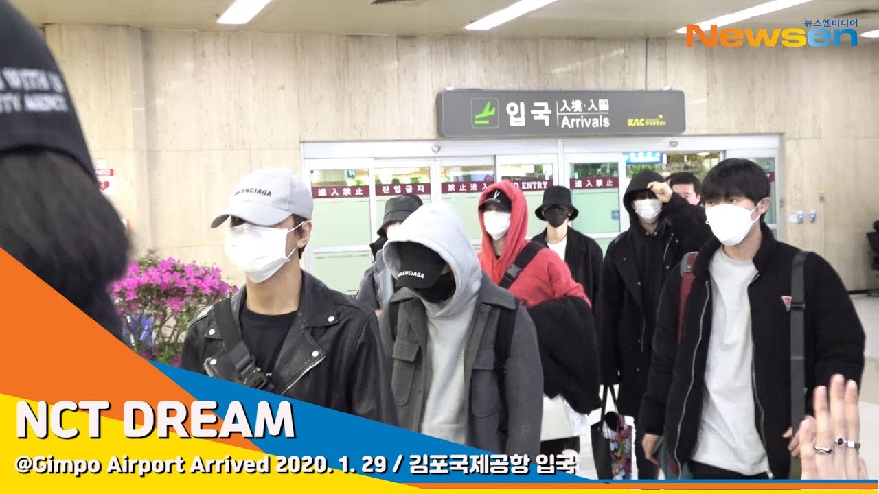 NCT DREAM, 알아 본다면 진정한 찐![NewsenTV]