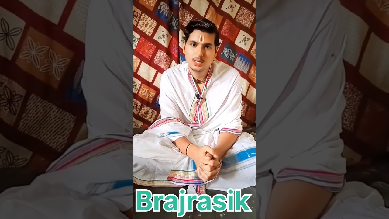 हरी शरणं🙏