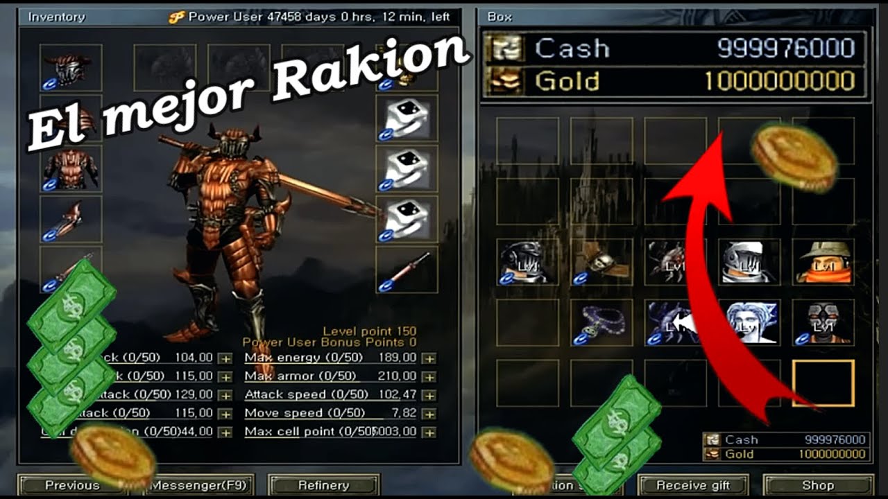 EL RAKION MAS GENEROSO QUE HA EXISTIDO