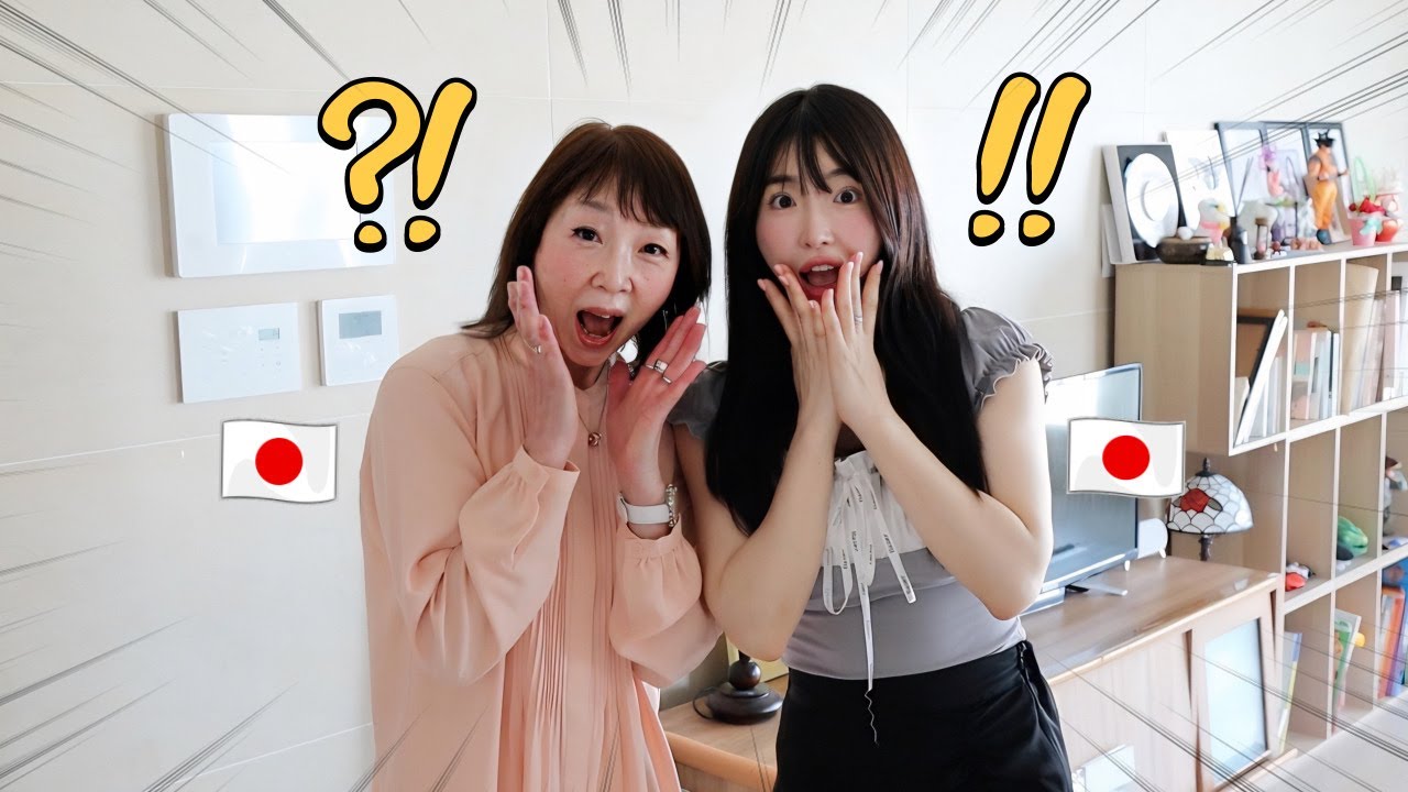 평생을 시골에서 살아온 일본 장모님이 한국 고층 아파트를 처음 와본다면?!