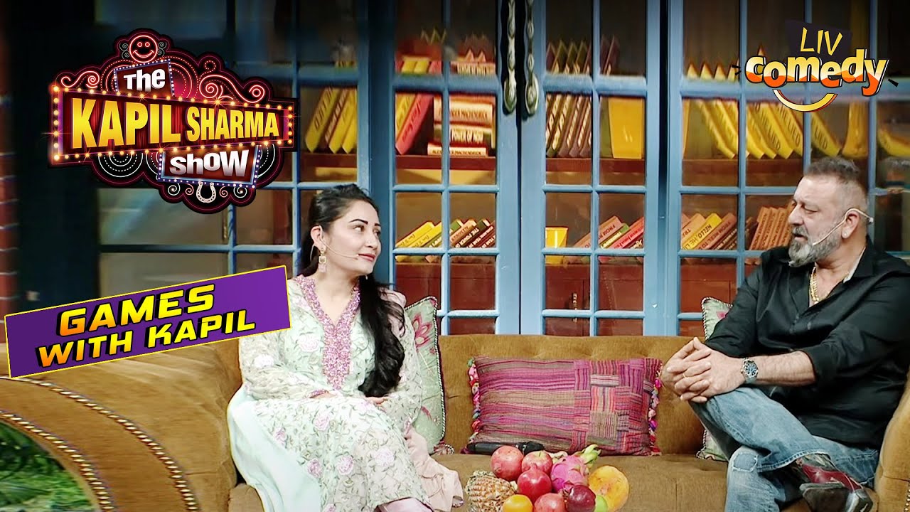 Manyata और Sanjay में से कौन है Romantic? | The Kapil Sharma Show Season 2 | Games With Kapil