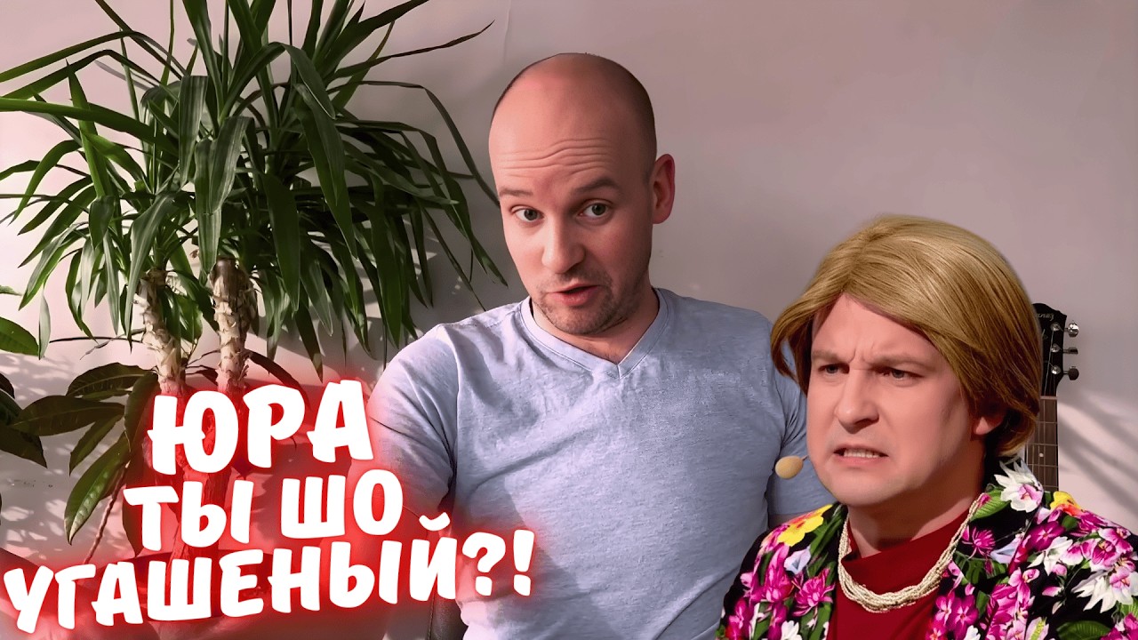 Послал директора школы в ж... 🤣 Лучший юмор и позитив