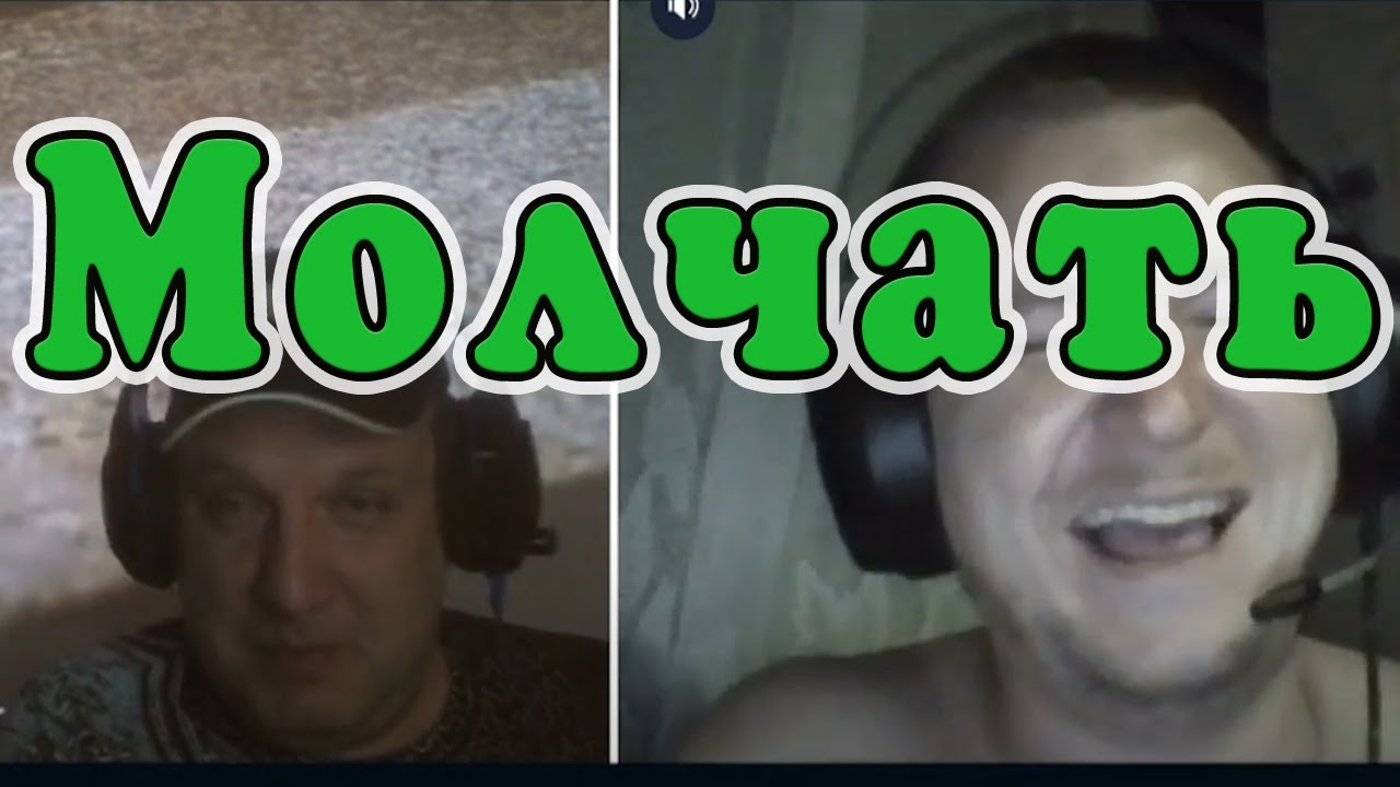 Повелитель лягушек