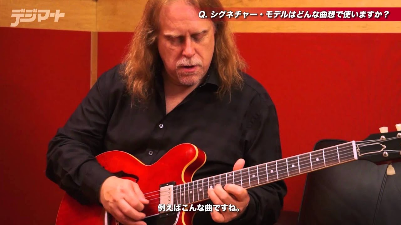 Warren Haynes plays Gibson Signature ES-335 / Soulshine / The Allman Brothers Band