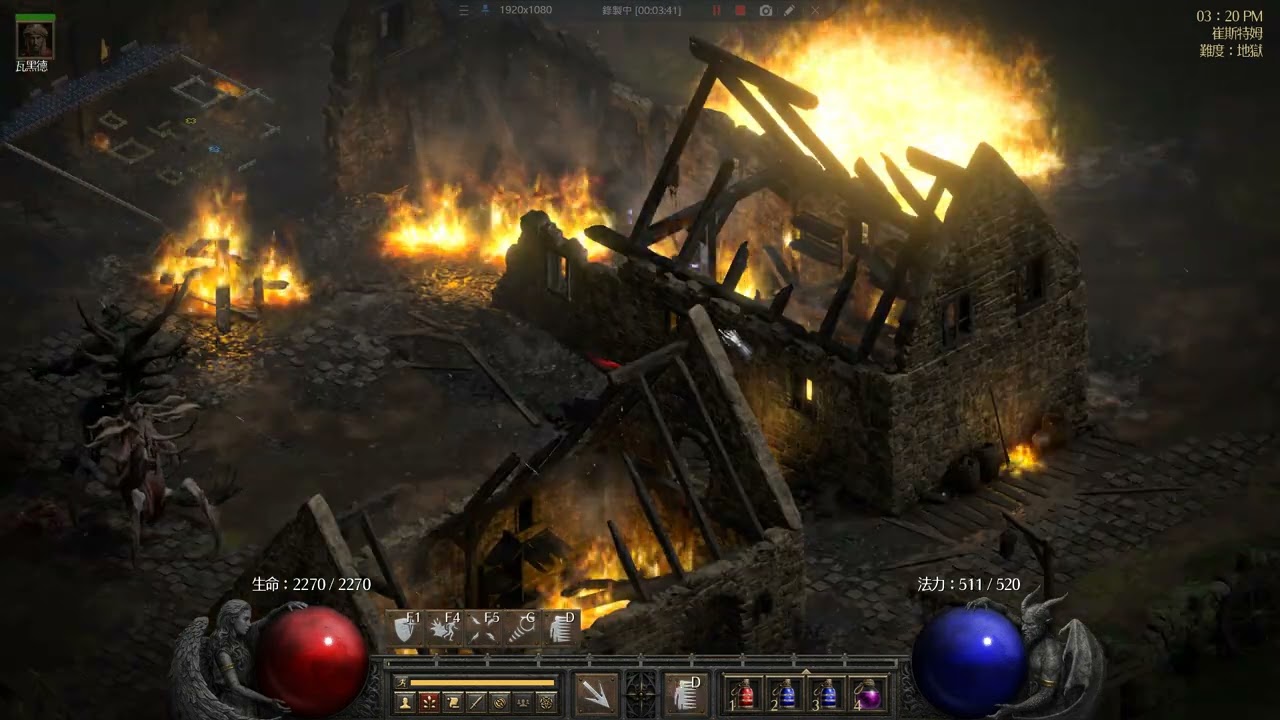 暗黑二重製版- PTR 2.4版 這年頭路跑不容易，要多帶幾罐水補充 Diablo 2 Resurrected Blaze Sorceress