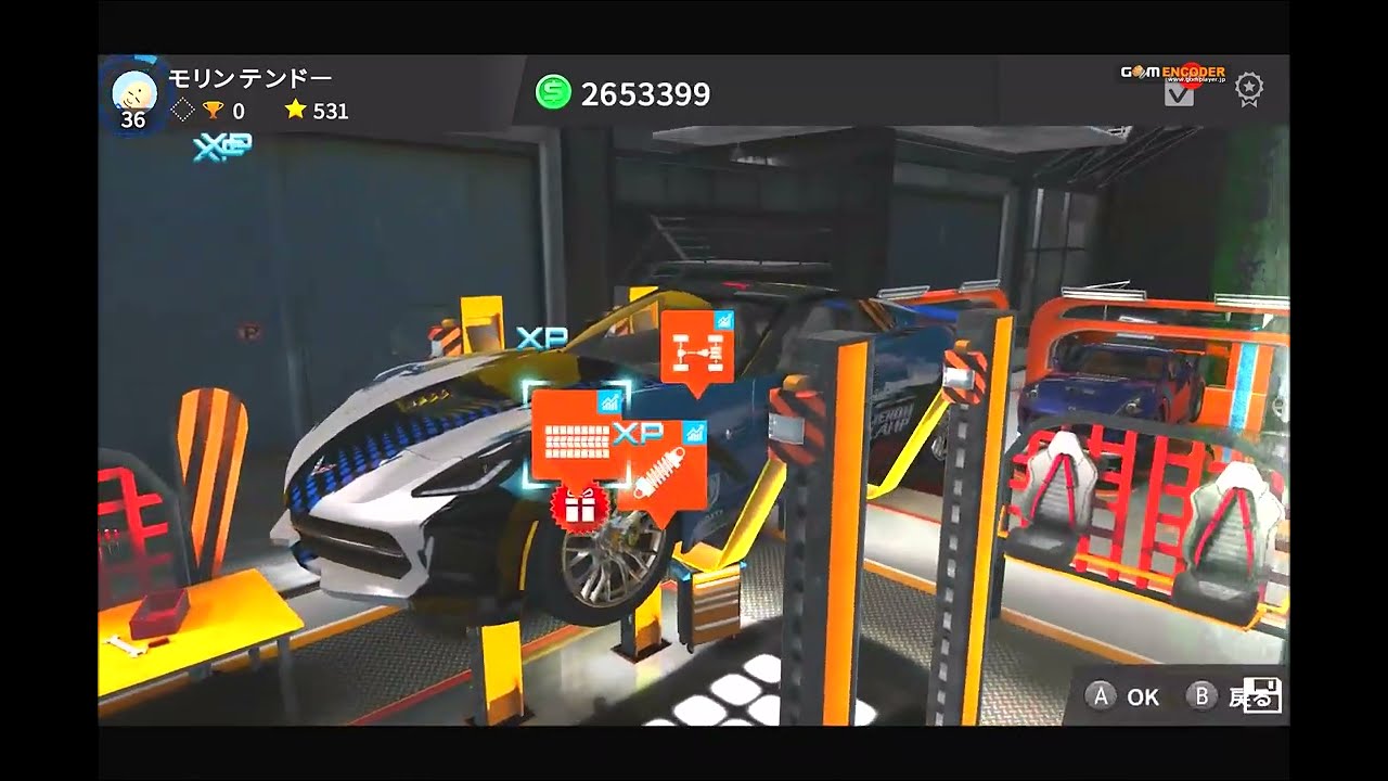 #14-14 (ﾓ ・ω・) 再生数１０以下なので車ぶつけます Switch 【ギアクラブアンリミテッド１】