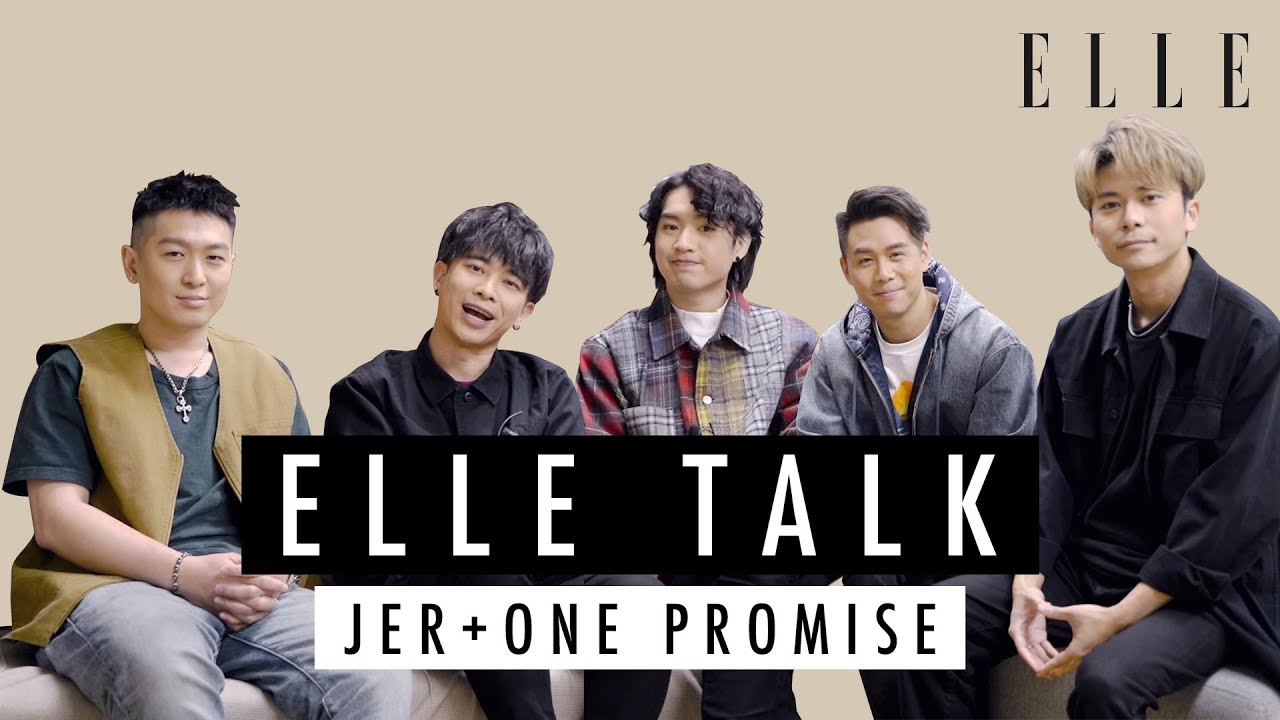柳應廷JER + One Promise｜如果我⋯⋯ | ELLE HK