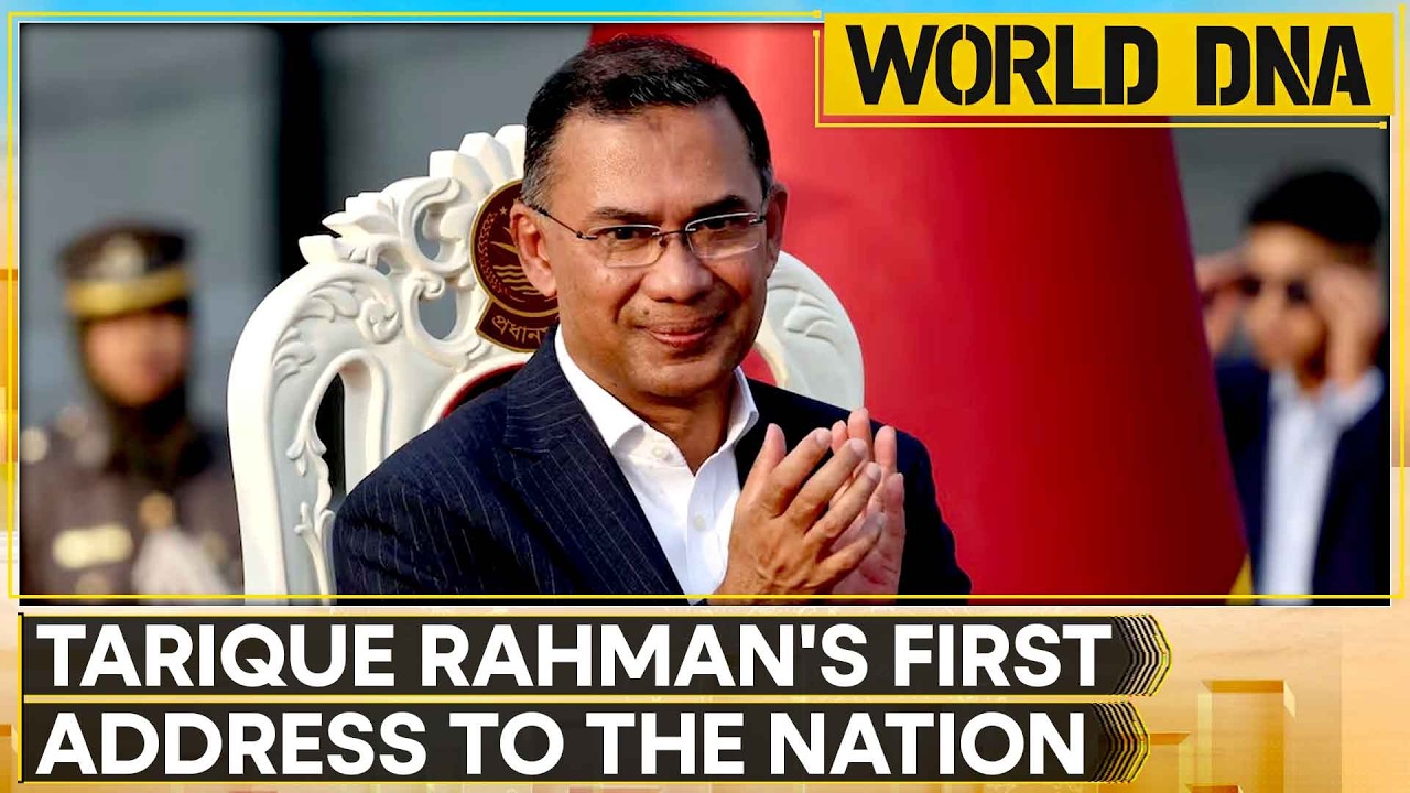 Power Shift In Dhaka: Tarique Rahman Sworn In as Bangladesh&rsquo;s Prime Minister | WORLD DNA