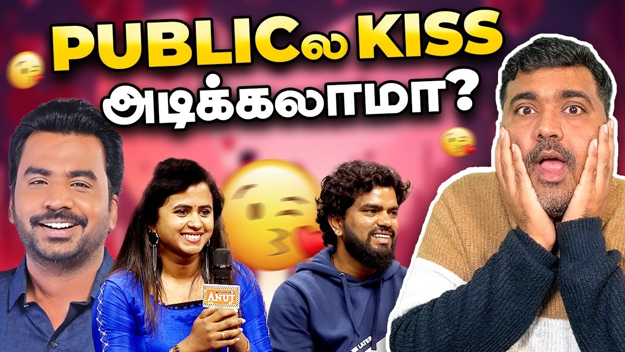 Public Display of affection சரியா? தவறா?| Kichdy podcast @metaminds27