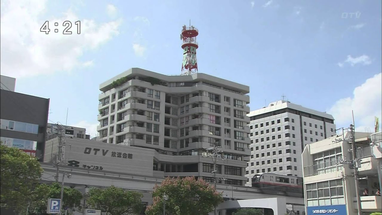 OTV-沖縄テレビ 　オープニング（デジタル）