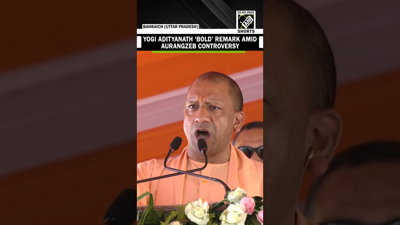 &lsquo;No invader should be glorified&hellip;&rsquo;  UP CM Yogi Adityanath &lsquo;bold&rsquo; remark amid Aurangzeb controversy