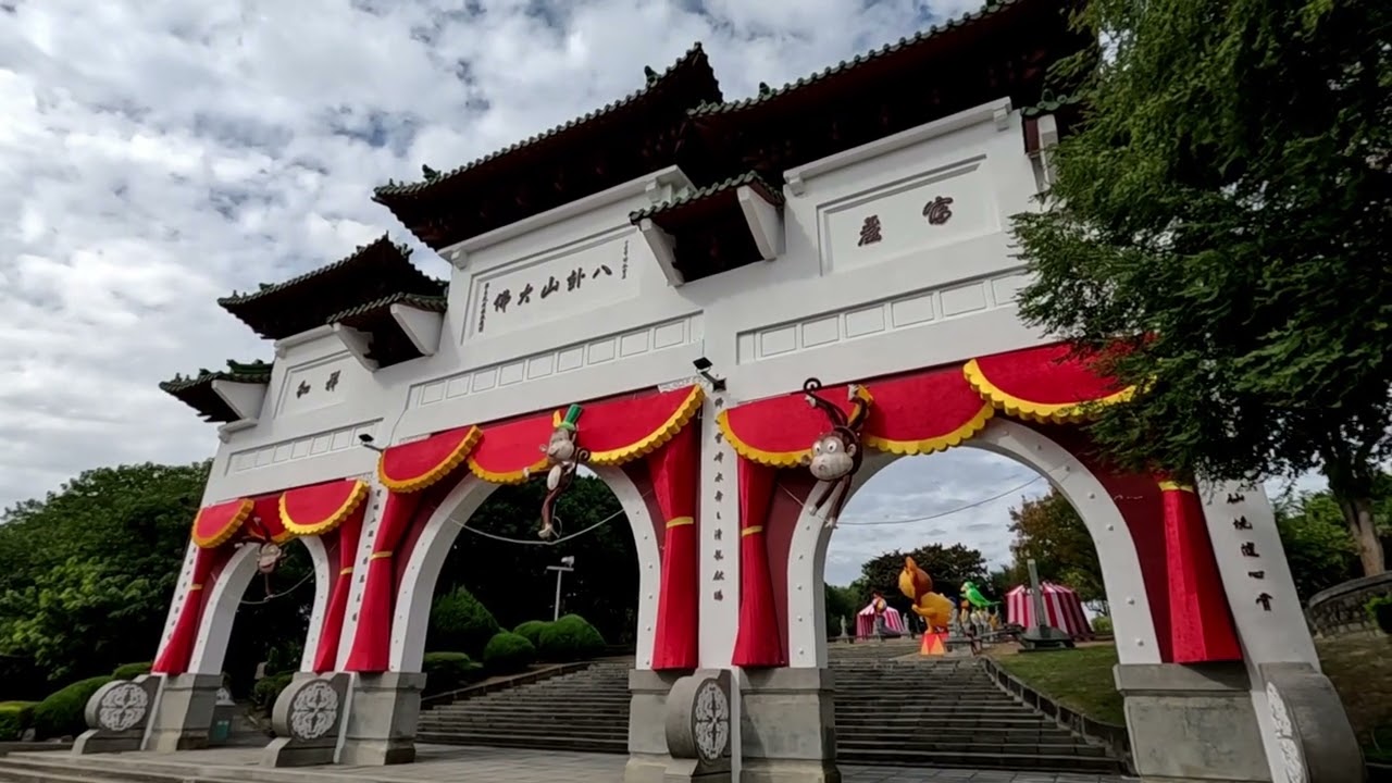 從八掛山走回彰化火車站（美術館+武德殿+節孝祠+吳汝祥四連棟街屋+彰化孔廟+古月民俗館+城隍廟+開化寺）