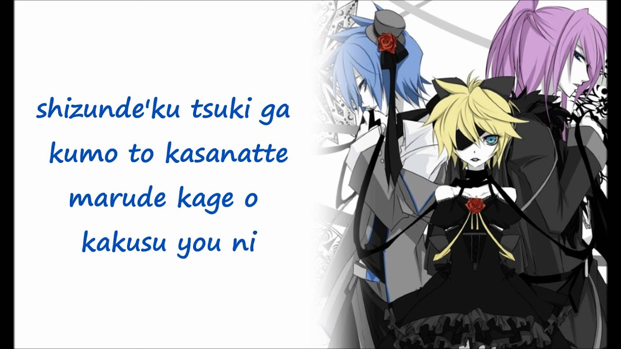 Nico Nico Chorus - Clear, Dasoku & Valshe - Imitation Black with lyrics