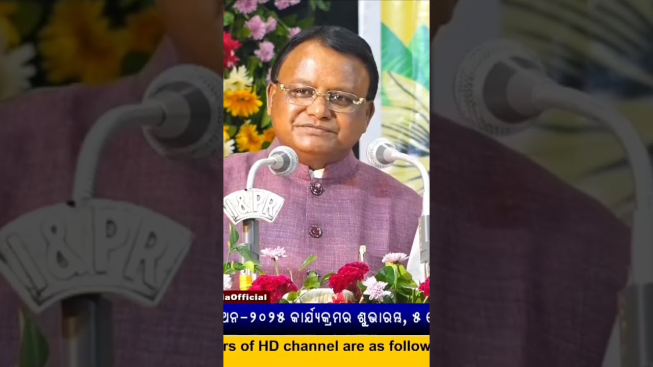 Junior Teacher ମାନେ ରେଗୁଲାର ହେଇଗଲେ 16000 Junior Teacher Regular hoigale #jts_regular #jts_regular