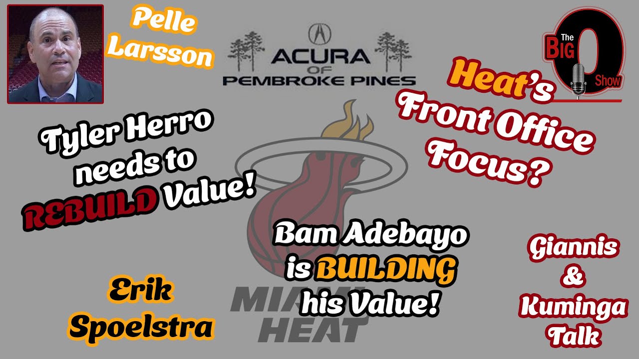 Биг О и Айра Виндерман обсуждают предстоящий дедлайн обменов в НБА для команды «Майами Хит»!