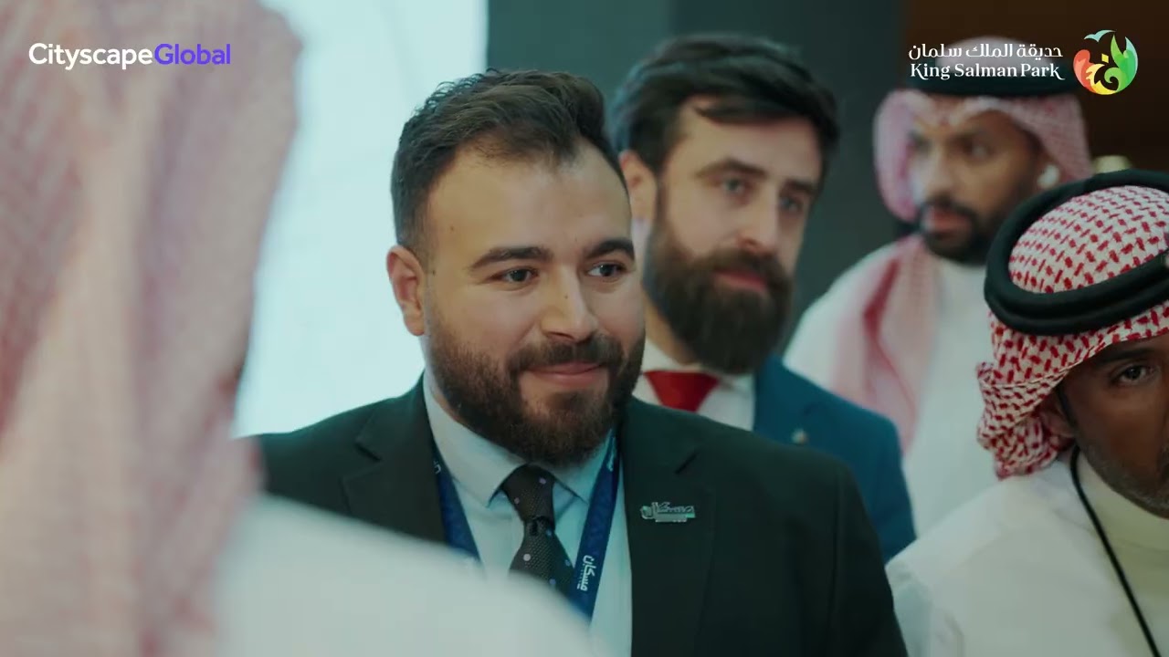 مؤسسة حديقة الملك سلمان في سيتي سكيب العالمي 2025 | KSPF at Cityscape Global 2025