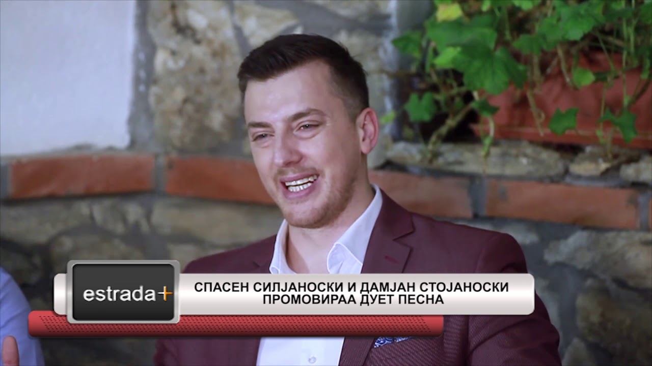 Estradaplus 24 06 2019   Spasen Siljanoski i Damjan Stojanoski promoviraa duet pesna