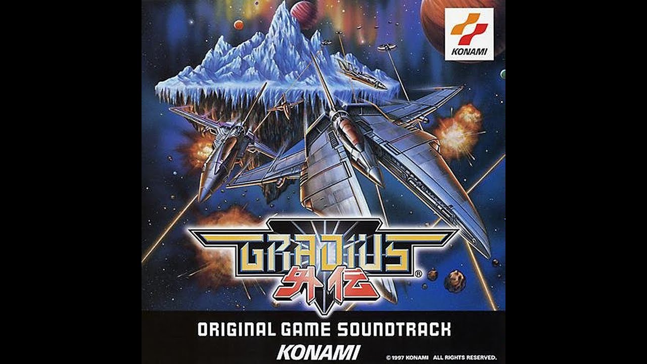 Gradius Gaiden (グラディウス外伝) BGM - Cemetery (extend)