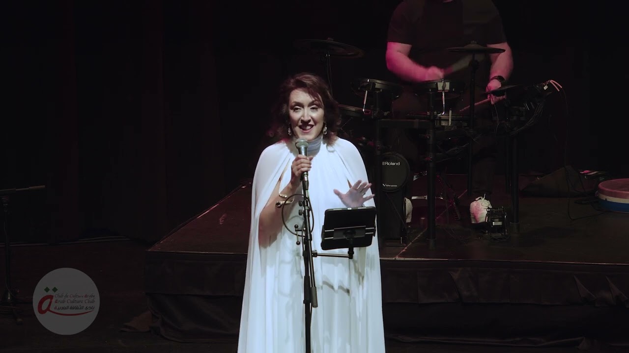 Cover: Amara Ya Amara (Fairouz)- قمرة يا قمرة فيروز