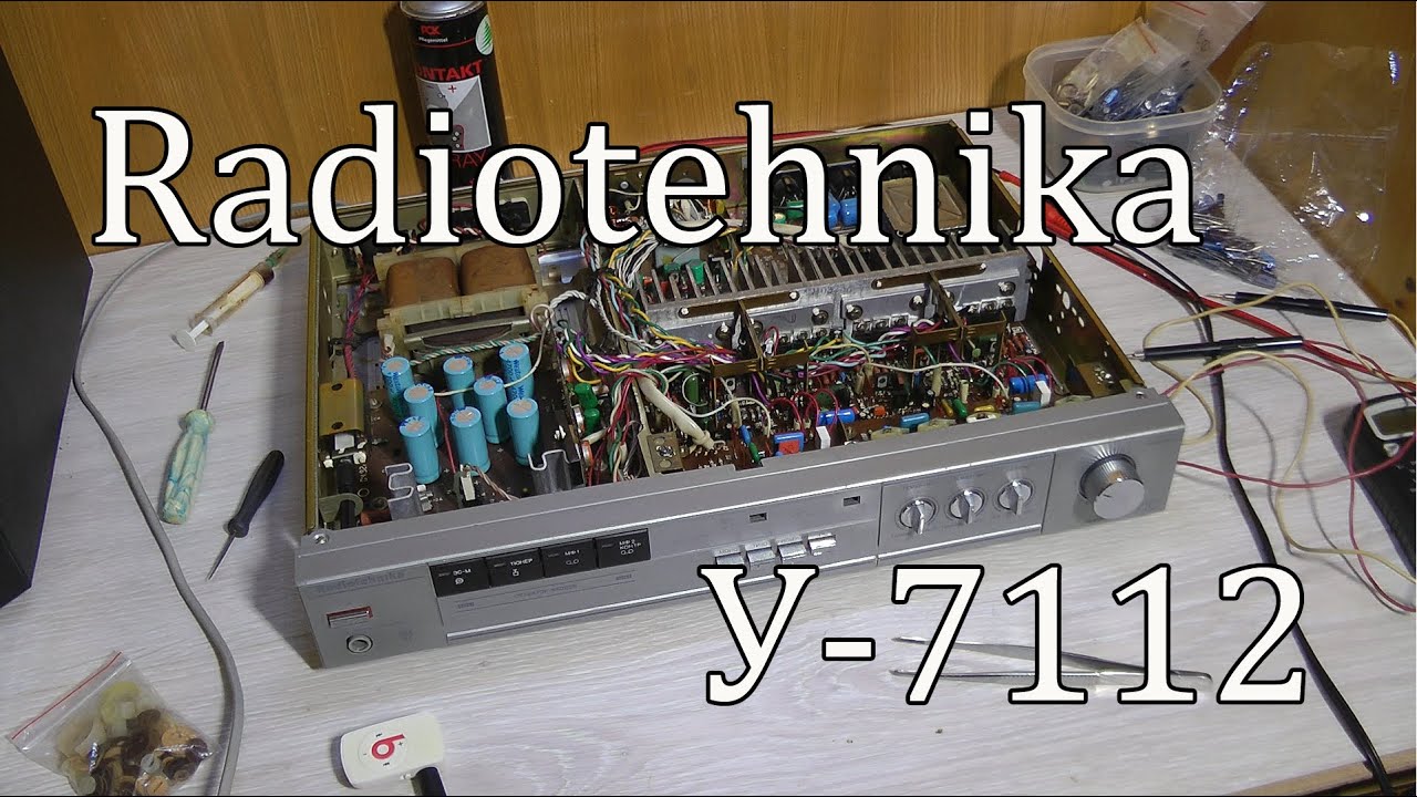 Radiotehnika У-7112 , пара слов после ремонта