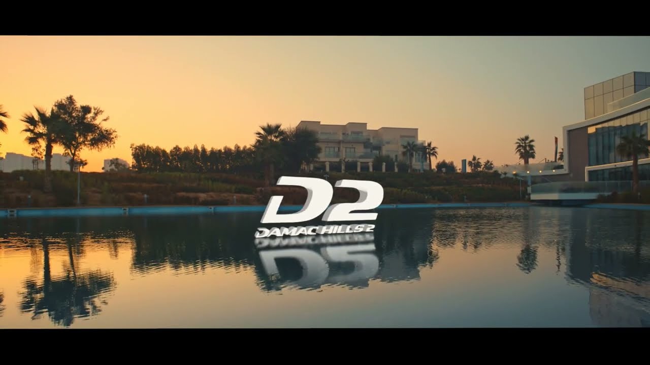 Damac Hills 2 Watertown Launch Film