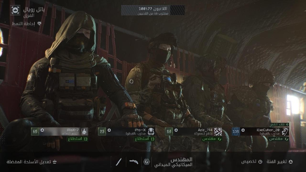 Battlefield 6_20260224025844