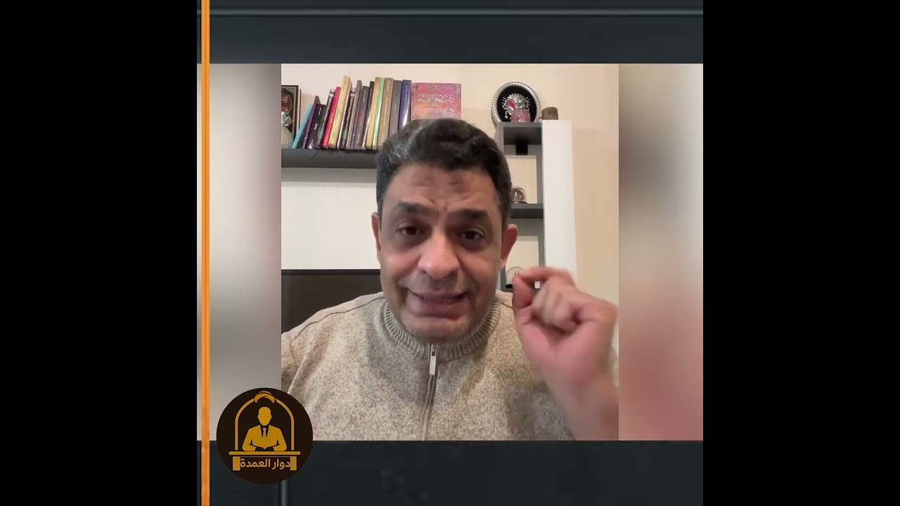عماد البحيري يكشف موعد الضــ،ـربة الأمريكية لايران بالدليل.. شاهد
