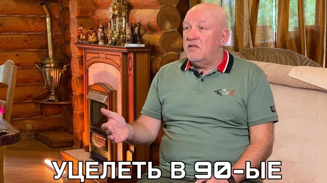 Все ВОРЫ равны между собой😎